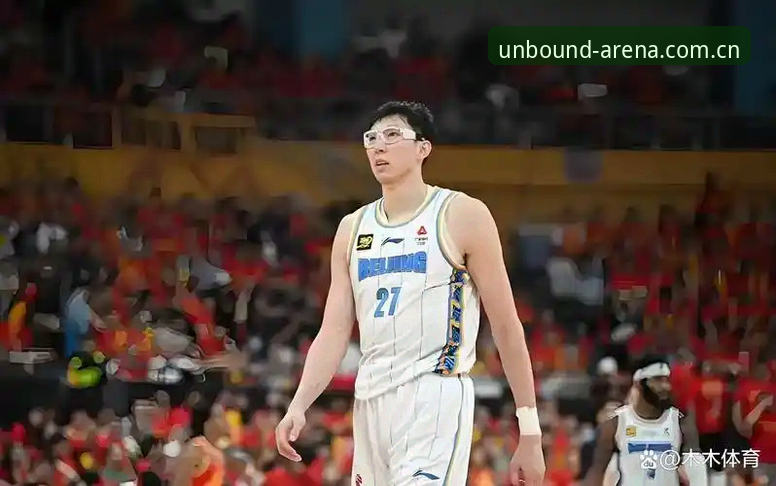 浩瀚体育怎么安装 北京G4生死战调整策略详解——浩瀚体育官网数据分析视角